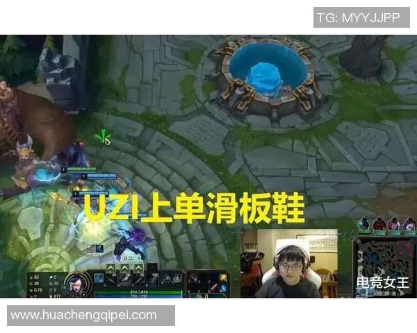 武汉滑板队整体压制打法深度分析与战术解析 武汉滑板队整体压制打法深度分析与战术解析