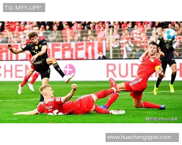 沃尔夫斯堡客场不败，德甲排名稳步攀升至第八位