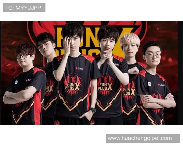 洲际赛分析：FPX战术布局与执行的深度解读与反思