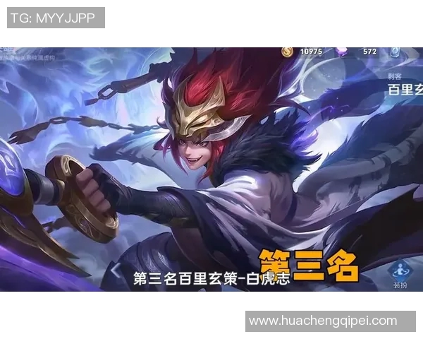 王者荣耀灵活性排行榜揭晓BLG荣登第十名展现强大实力