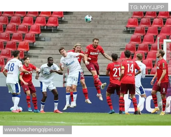 科隆遭遇客场挫败,德甲征程再次受阻 科隆遭遇客场挫败,德甲征程再次受阻