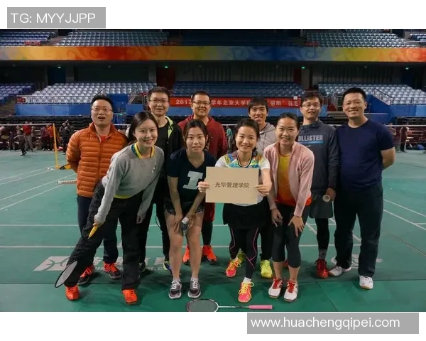 羽毛球心理素质分析北京羽毛球队荣获第三名的背后故事 羽毛球心理素质分析北京羽毛球队荣获第三名的背后故事