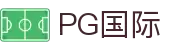 PG国际-科技赋能场景,让娱乐更有趣!